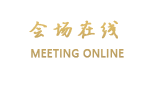 北京璞瑄酒店
